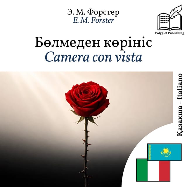 Camera con vista