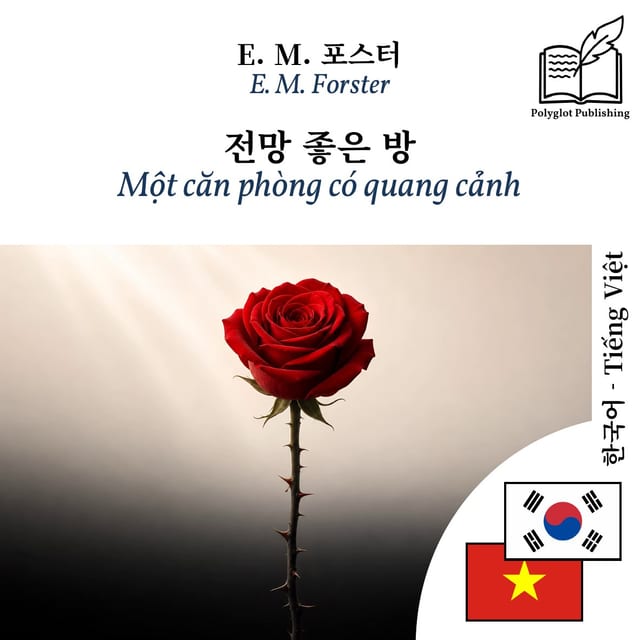 Một căn phòng có quang cảnh