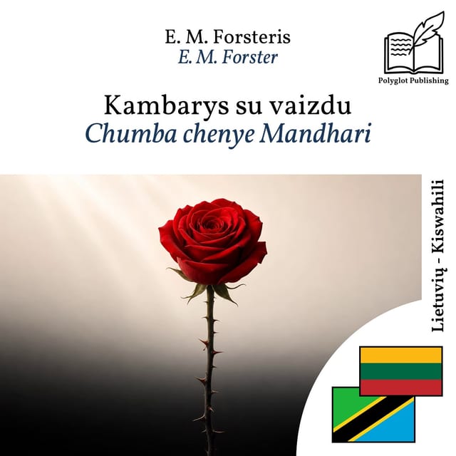 Chumba chenye Mandhari