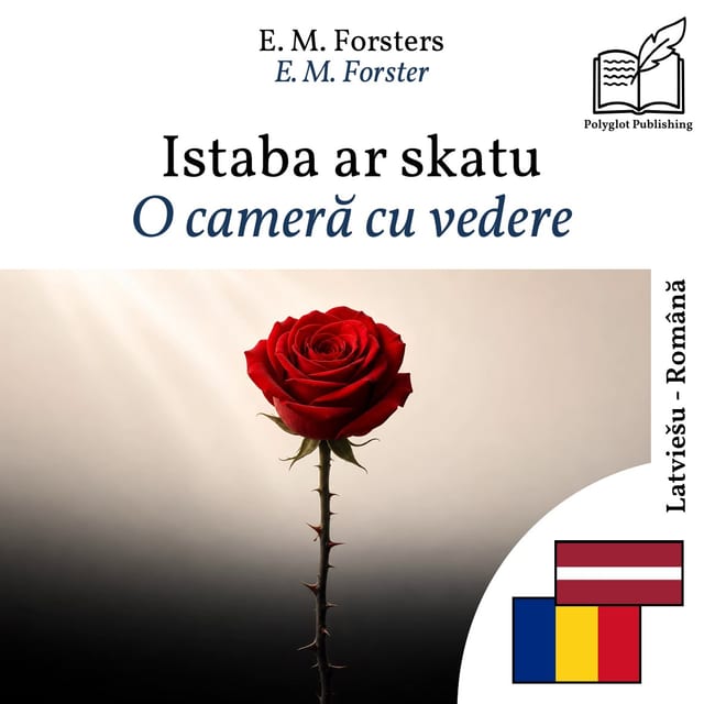 O cameră cu vedere