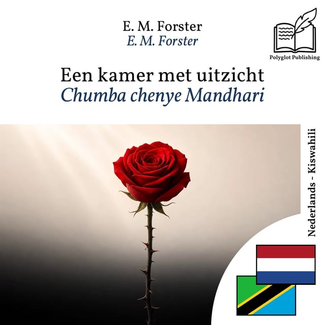 Chumba chenye Mandhari