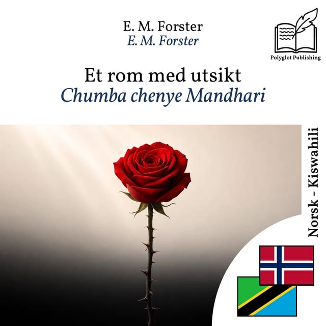Chumba chenye Mandhari
