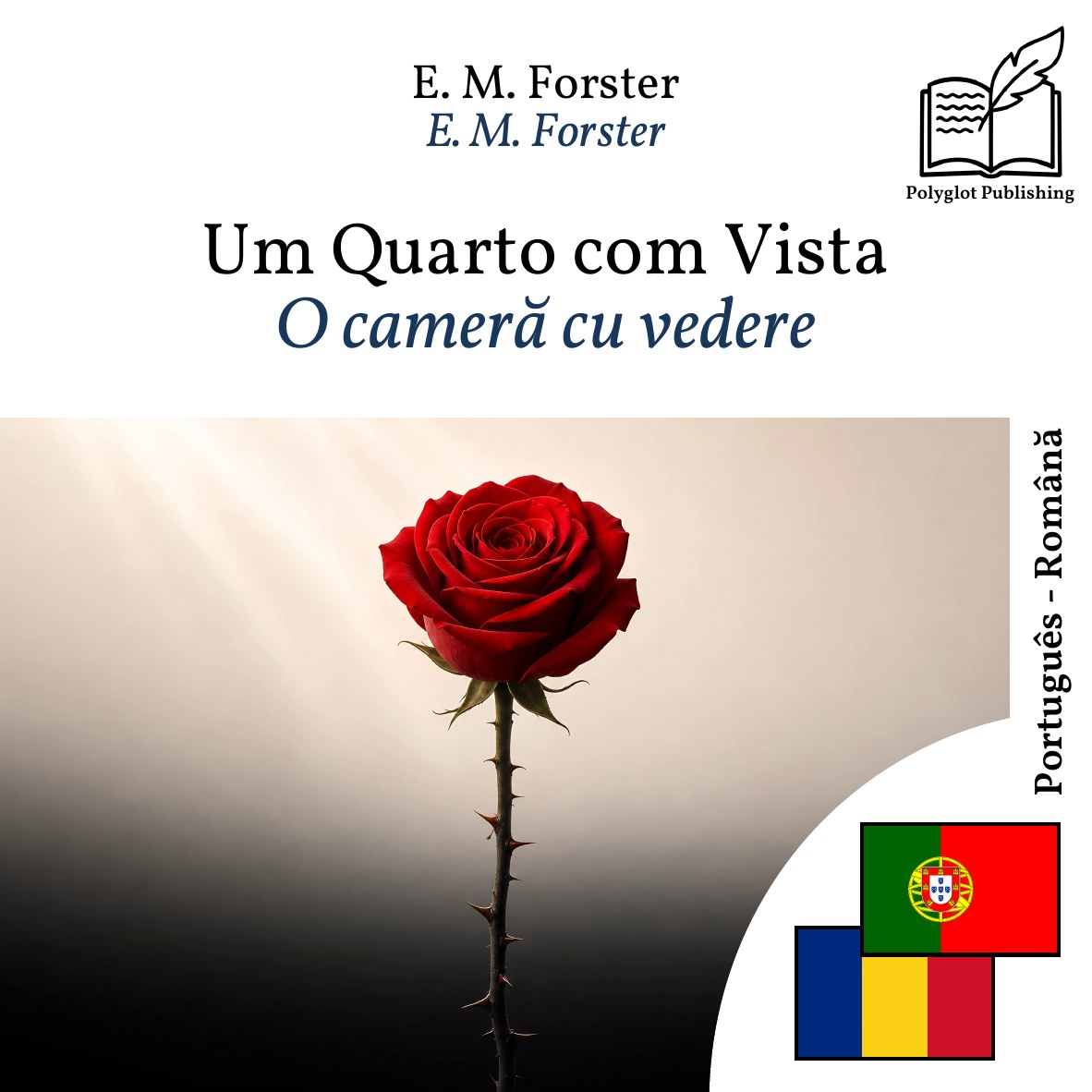 O cameră cu vedere