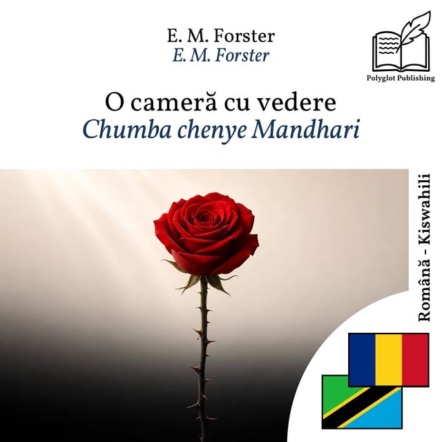 Chumba chenye Mandhari