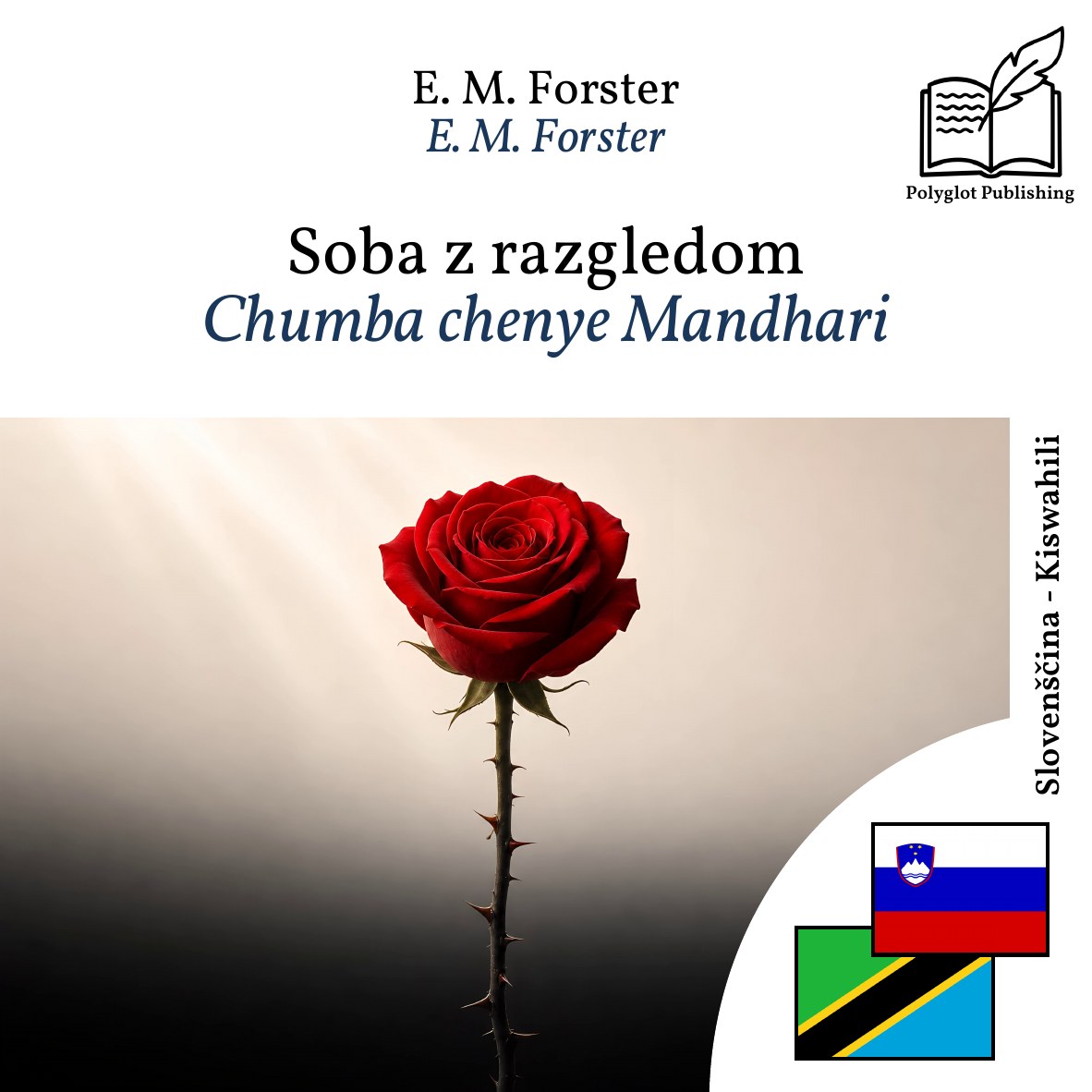 Chumba chenye Mandhari