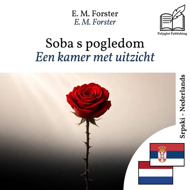 Een kamer met uitzicht