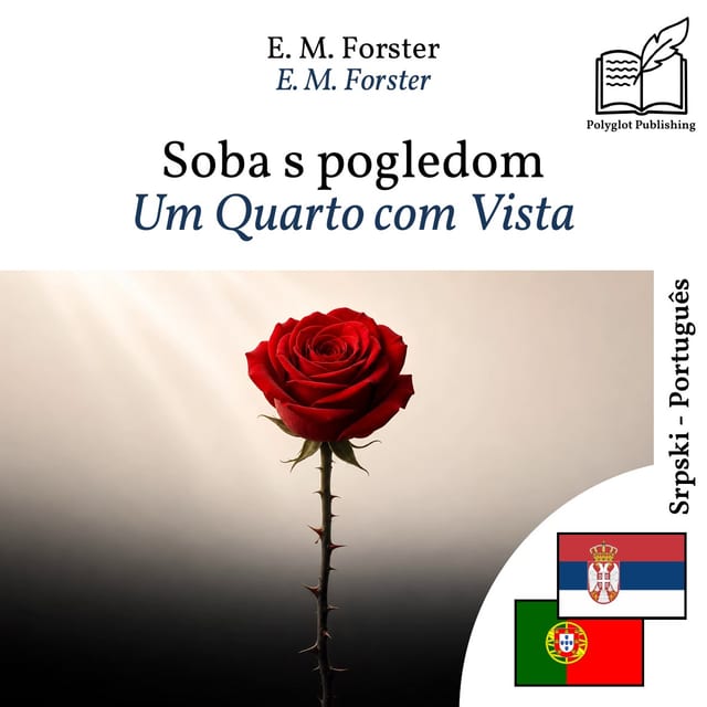 Um Quarto com Vista