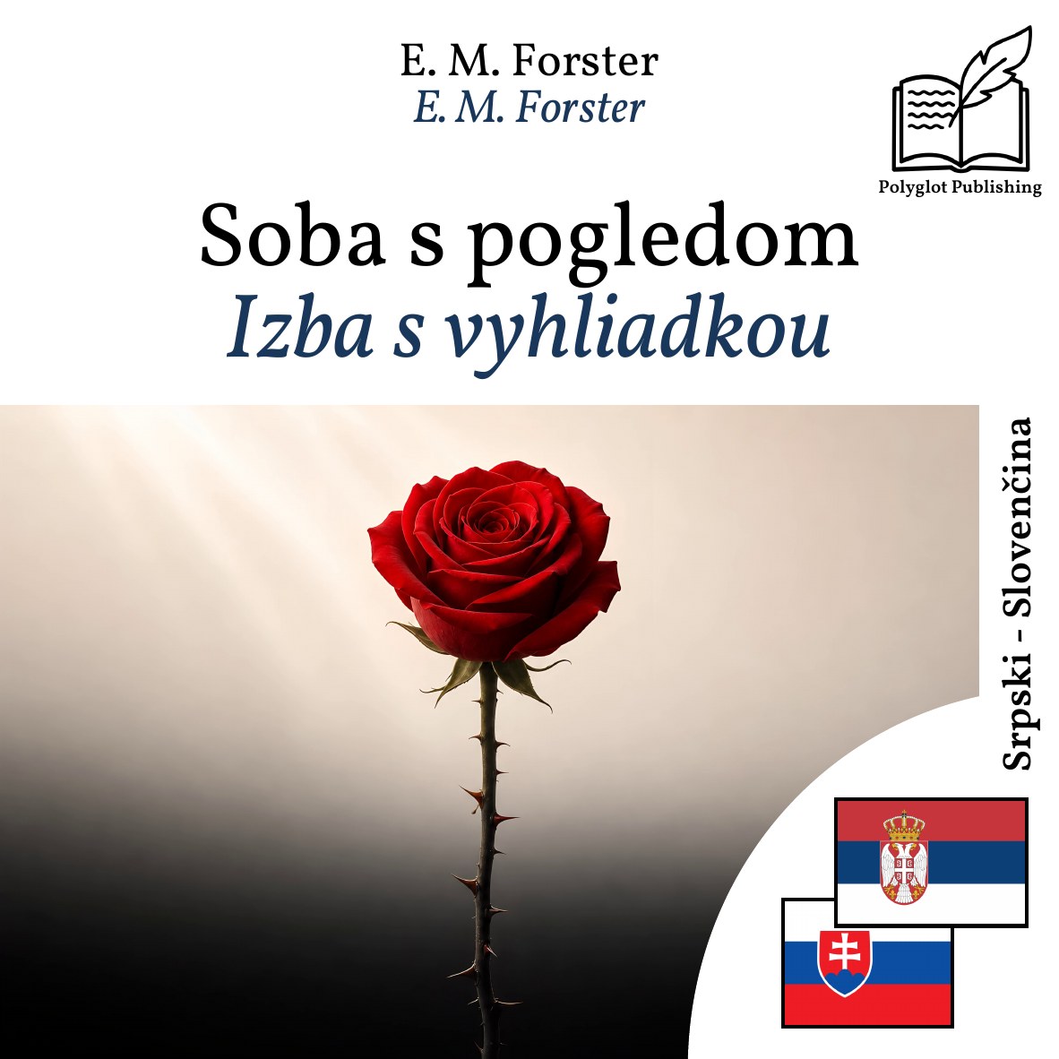 Izba s vyhliadkou