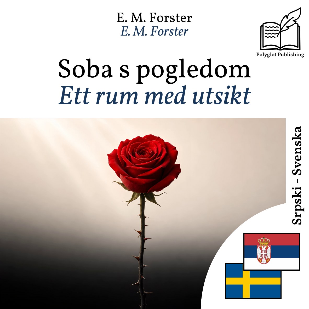 Ett rum med utsikt