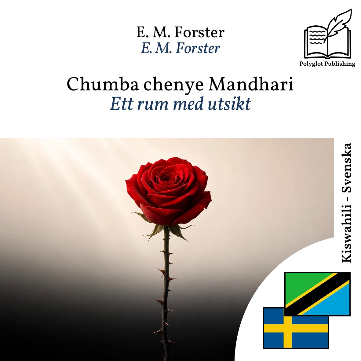 Ett rum med utsikt