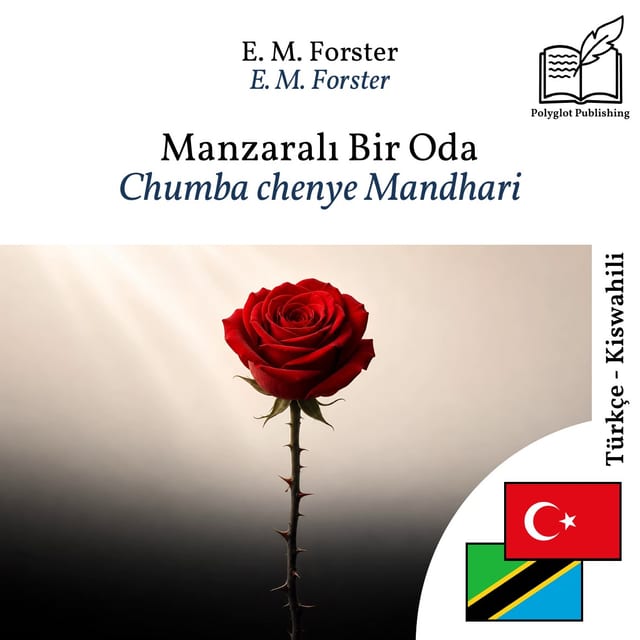 Chumba chenye Mandhari