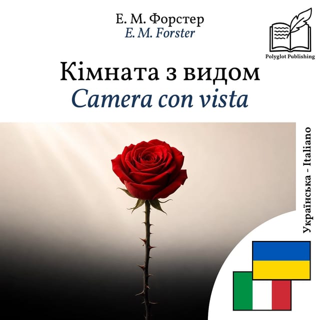 Camera con vista