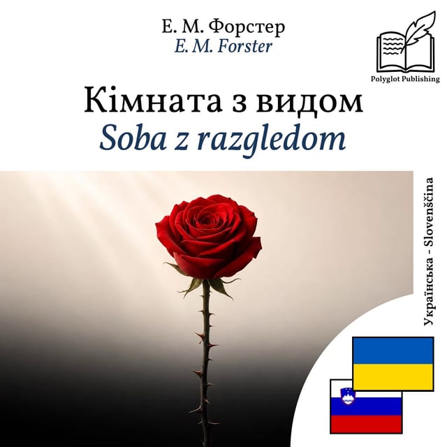 Soba z razgledom