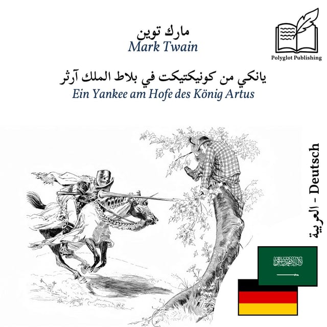 Ein Yankee am Hofe des König Artus