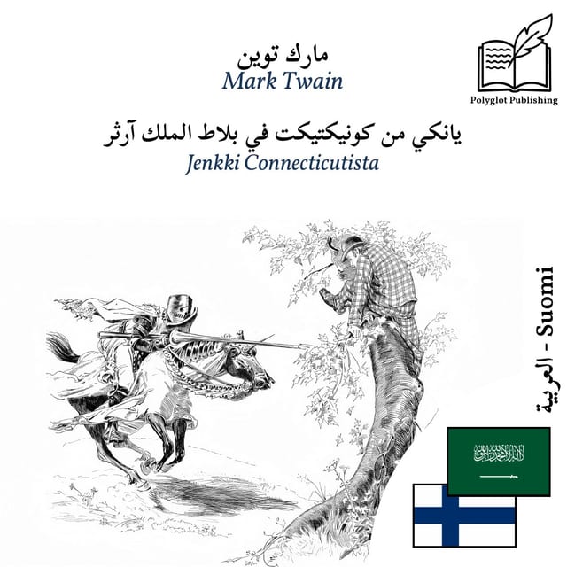 Jenkki Connecticutista