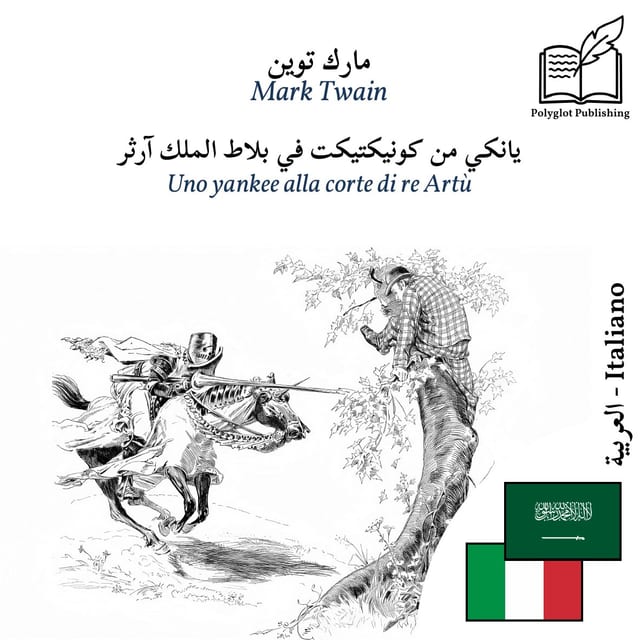 Uno yankee alla corte di re Artù