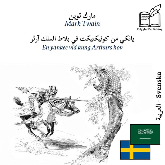 En yankee vid kung Arthurs hov