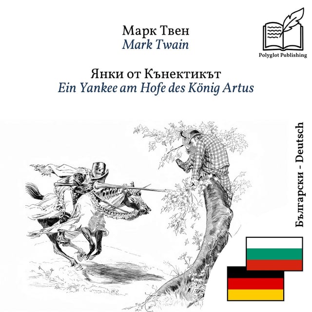 Ein Yankee am Hofe des König Artus