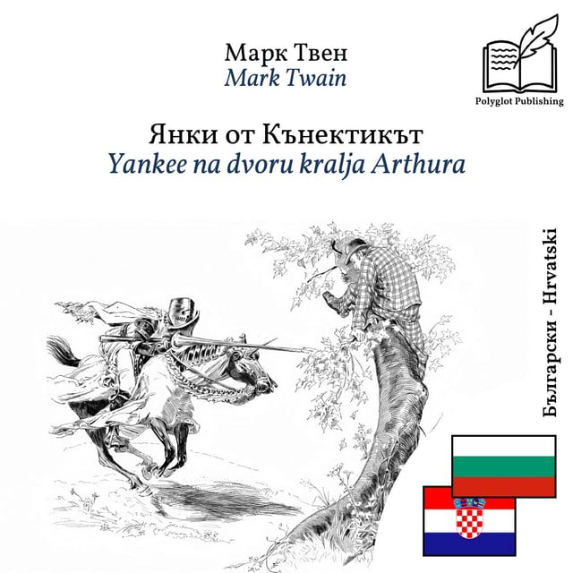 Yankee na dvoru kralja Arthura