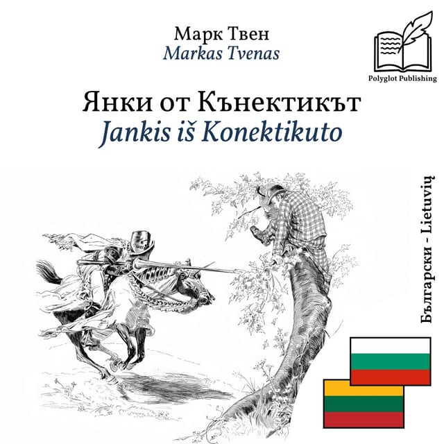 Jankis iš Konektikuto