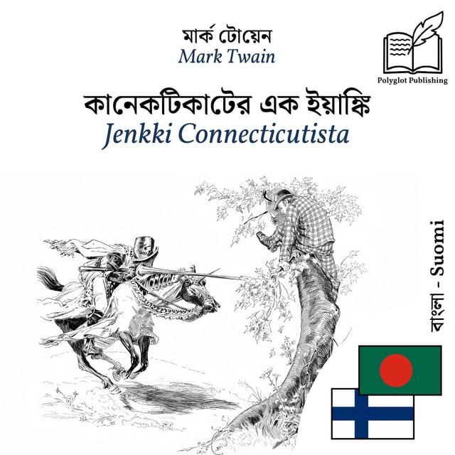 Jenkki Connecticutista