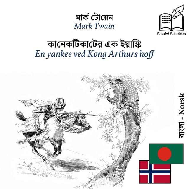 En yankee ved Kong Arthurs hoff