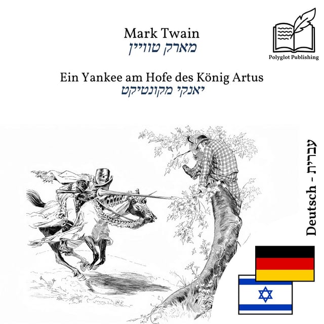 יאנקי מקונטיקט