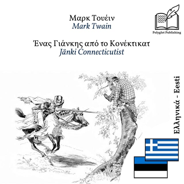 Jänki Connecticutist