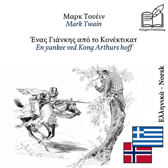 En yankee ved Kong Arthurs hoff