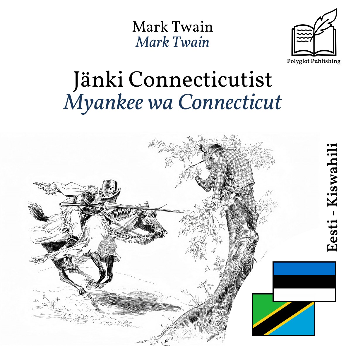 Myankee wa Connecticut