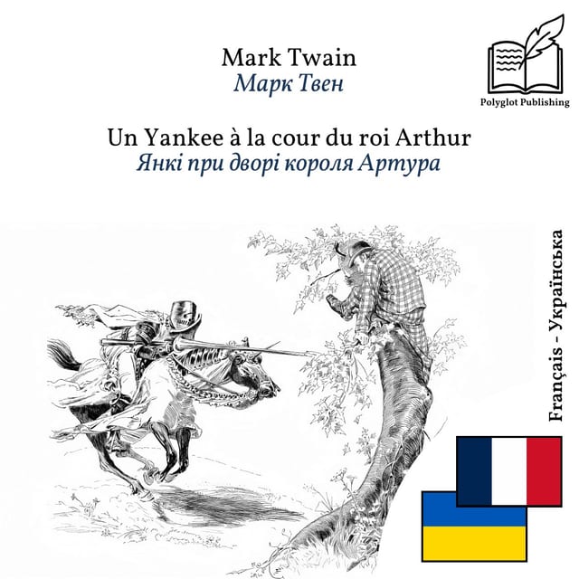 Янкі при дворі короля Артура