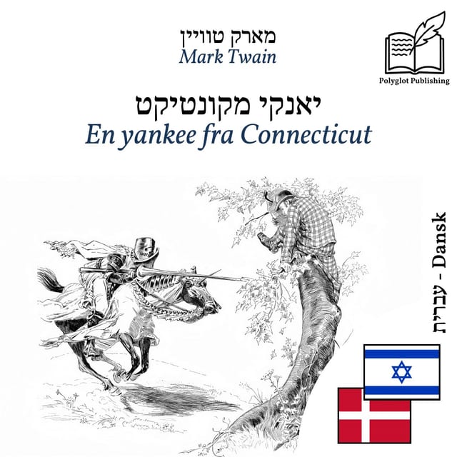 En yankee fra Connecticut