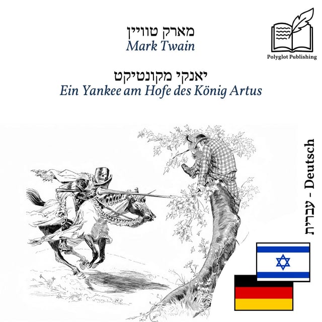 Ein Yankee am Hofe des König Artus