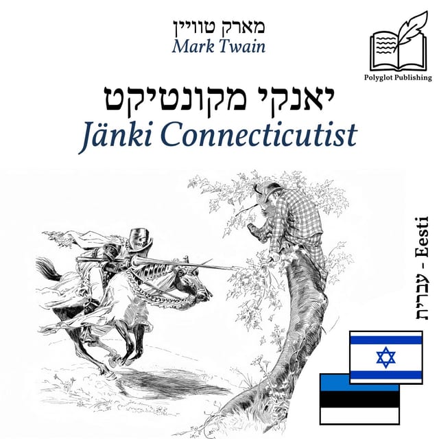 Jänki Connecticutist