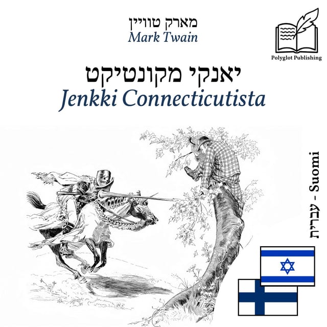 Jenkki Connecticutista