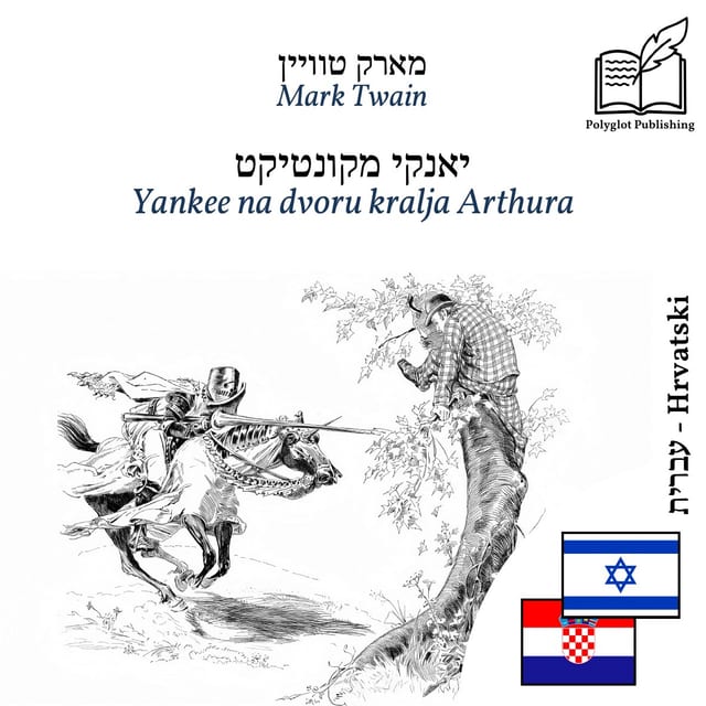 Yankee na dvoru kralja Arthura