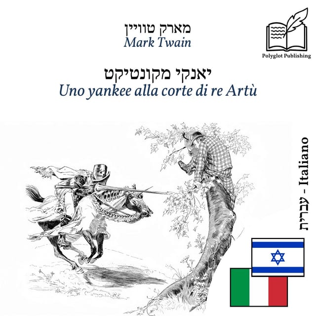Uno yankee alla corte di re Artù