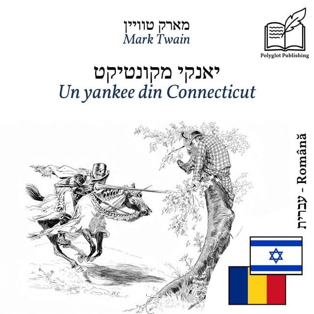 Un yankee din Connecticut