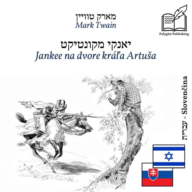 Jankee na dvore kráľa Artuša