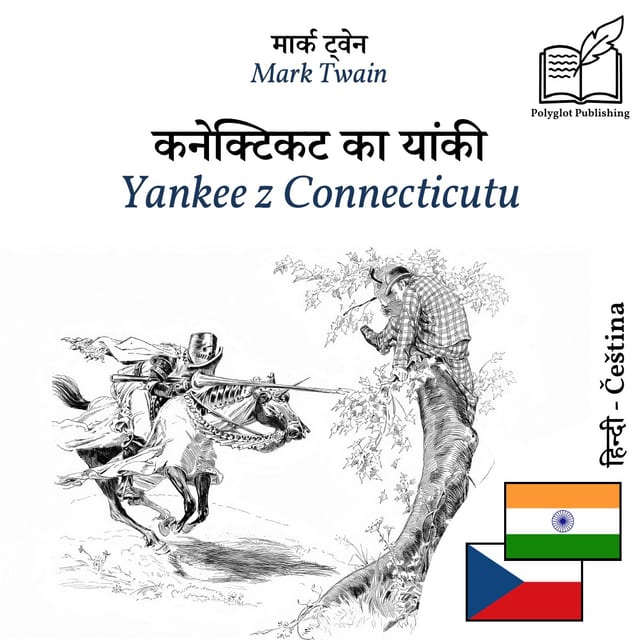 Yankee z Connecticutu