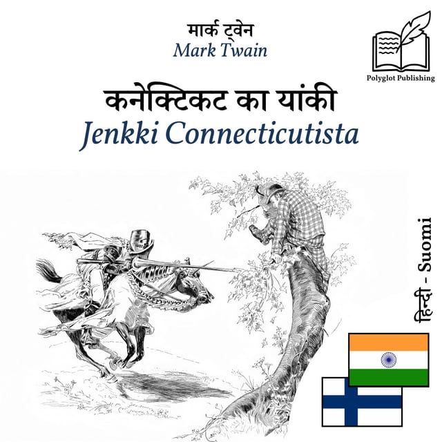 Jenkki Connecticutista