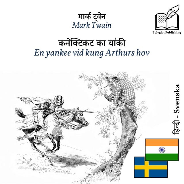 En yankee vid kung Arthurs hov