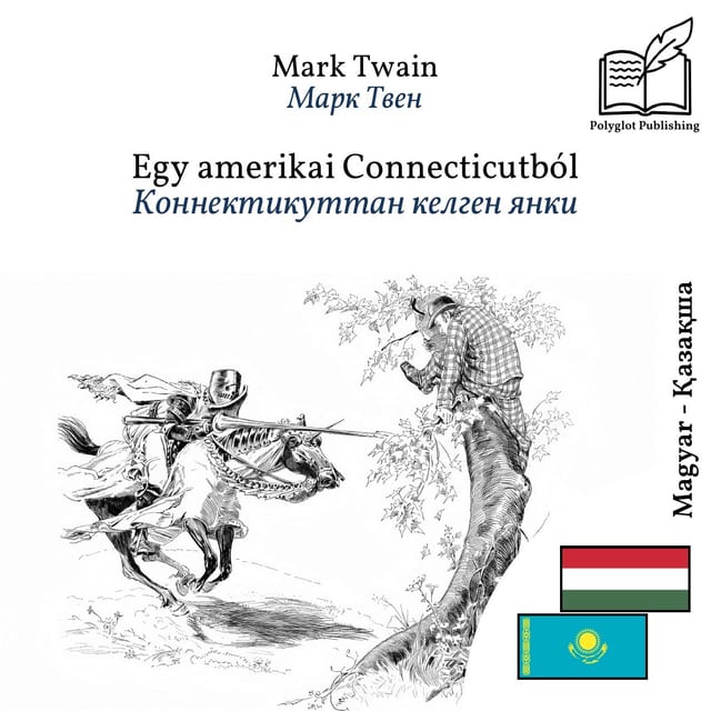 Коннектикуттан келген янки