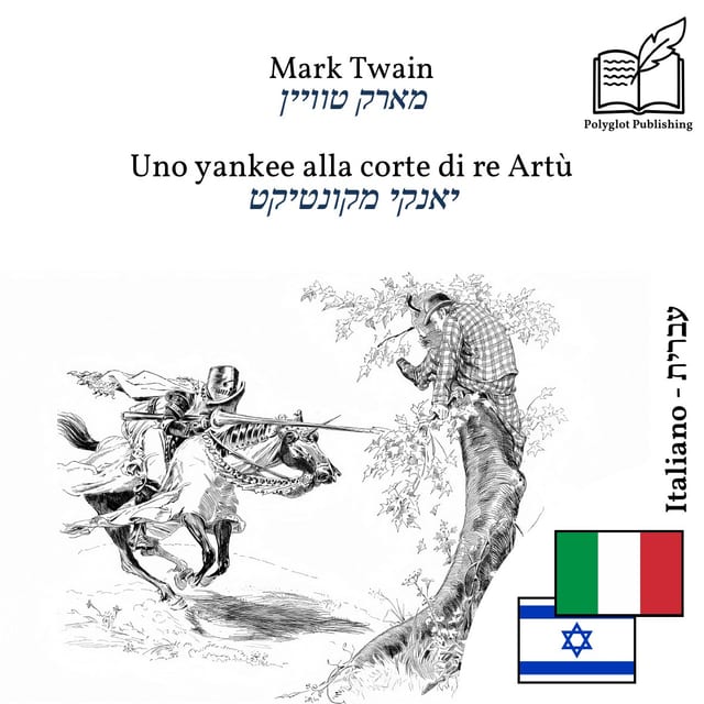 יאנקי מקונטיקט