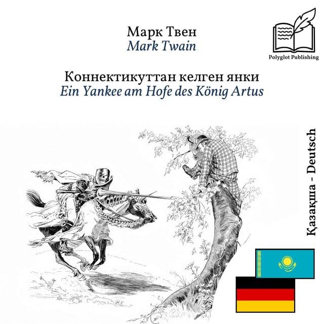 Ein Yankee am Hofe des König Artus