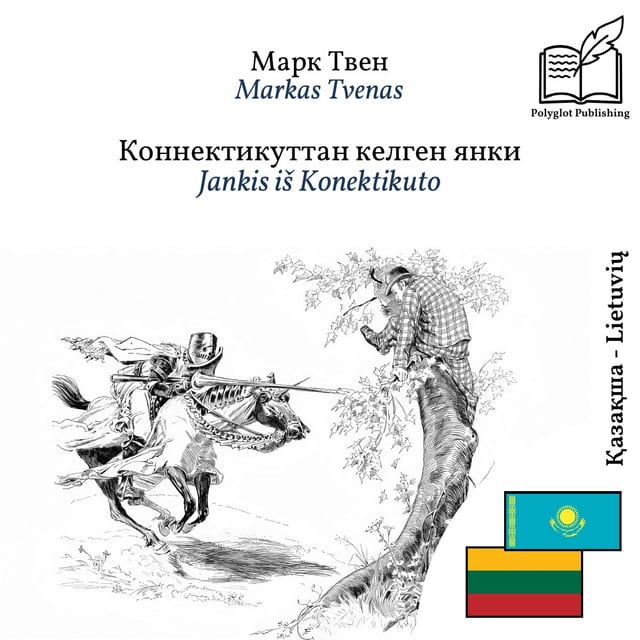 Jankis iš Konektikuto