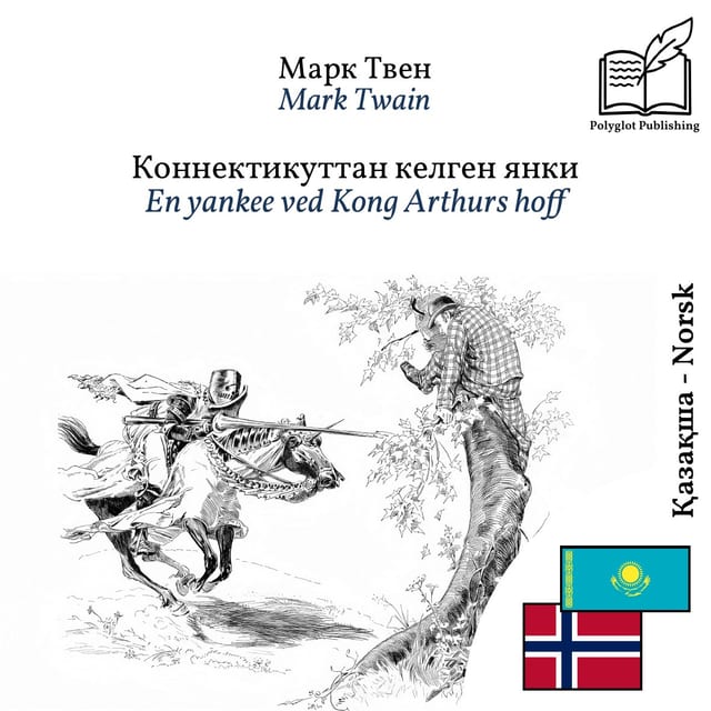 En yankee ved Kong Arthurs hoff
