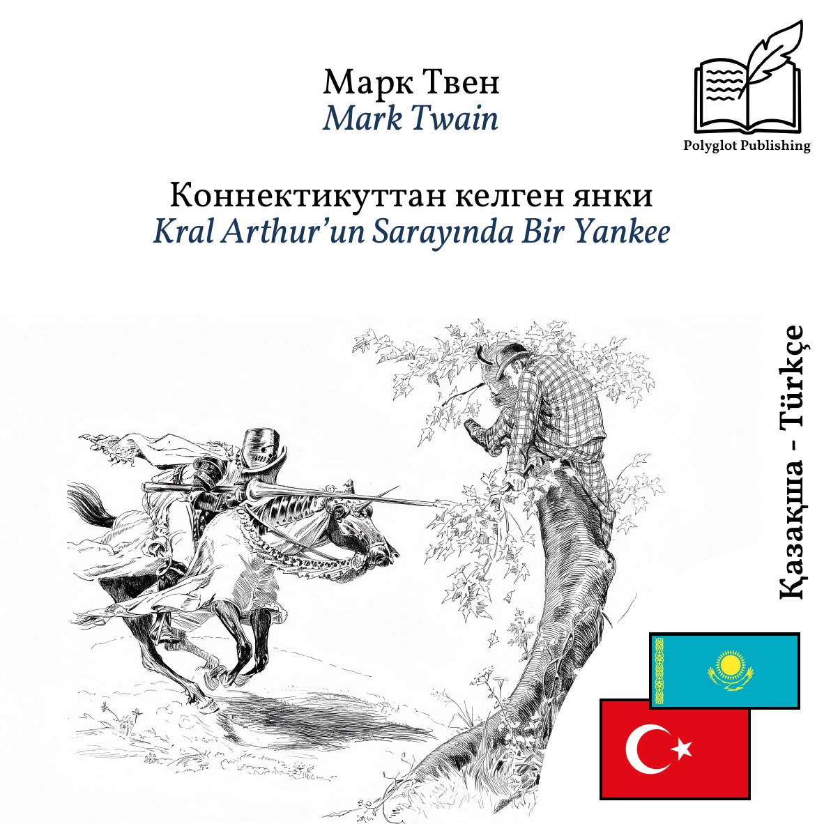 Kral Arthur’un Sarayında Bir Yankee