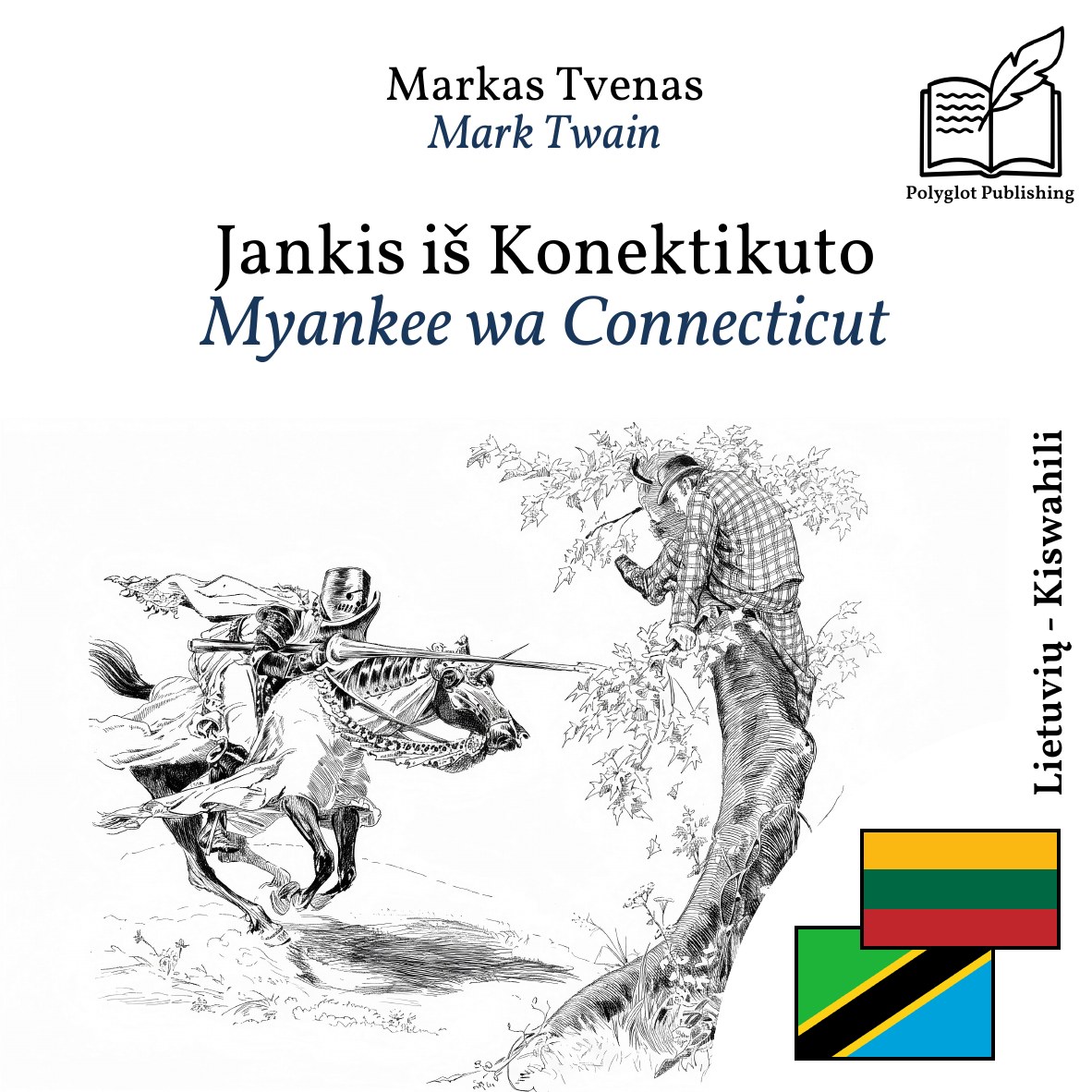 Myankee wa Connecticut