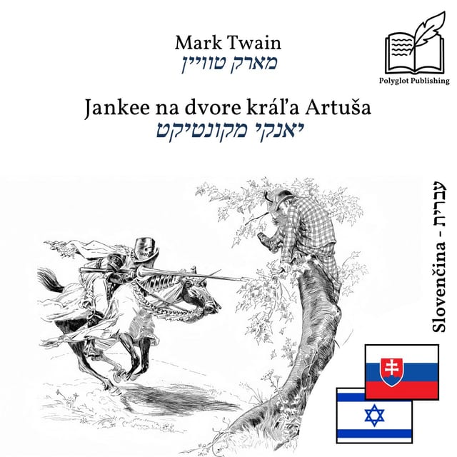 יאנקי מקונטיקט